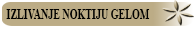 Emili dugme 7